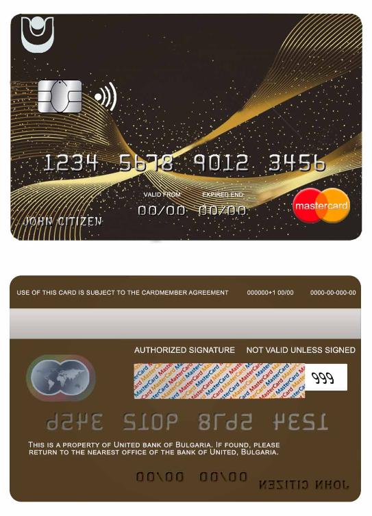 Bulgaria United bank mastercard